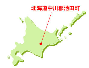 (北海道中川郡池田町の地図)の画像
