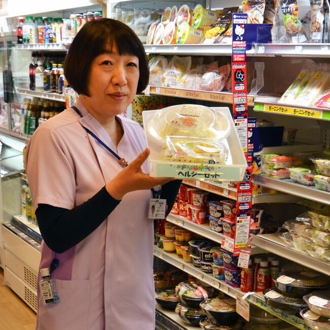岩渕 千代子（看護師長）の画像