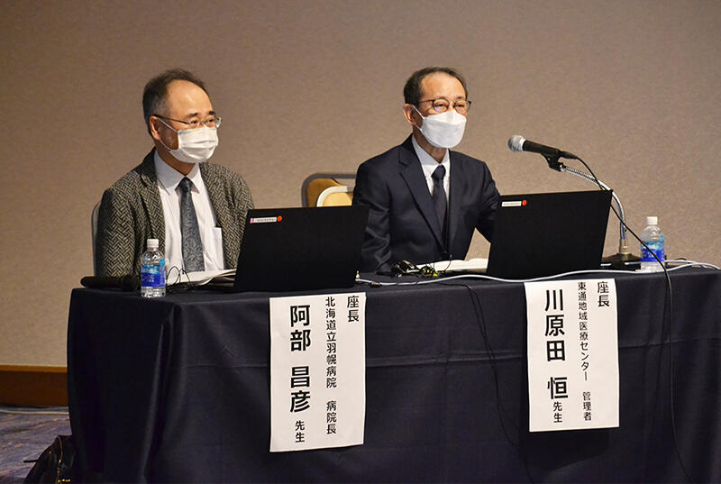 シンポジウム講演中の画像