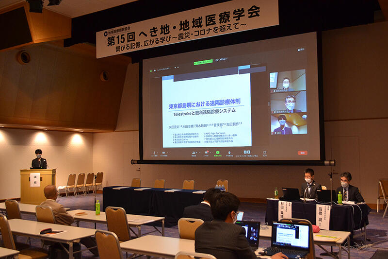 髙久賞候補者演題発表の画像