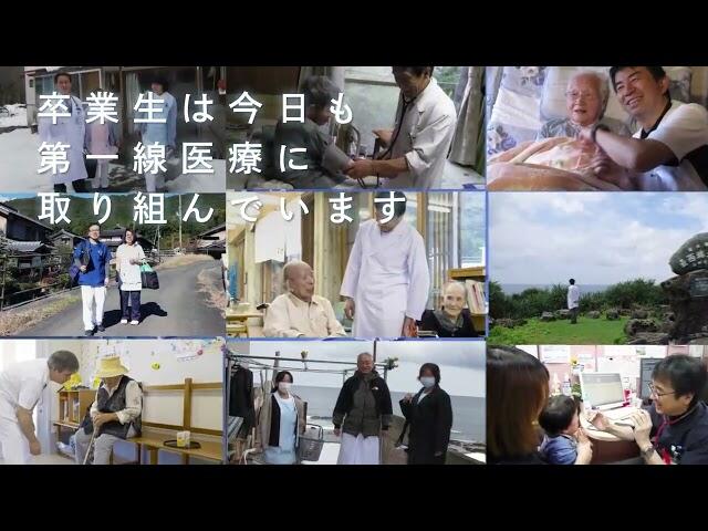 協会関連動画「羽田空港 FUTURE VISION（15秒） ※2025年3月31日まで掲載」のサムネイル画像
