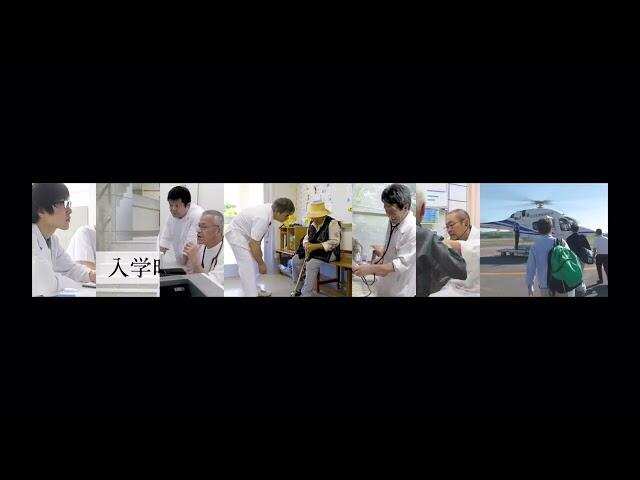 協会関連動画「東京駅 TOKYO MARU-VISION　第1クール（30秒）」のサムネイル画像