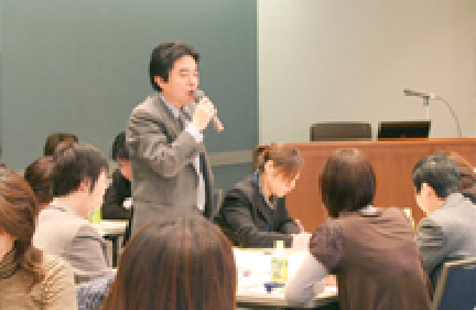 地域看護研究センター